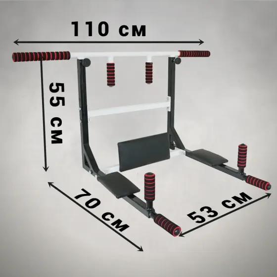 Турник брусья пресс сьемный ЗЕВС 3 в 1 Спортивные стенки и турники для дома Киев
