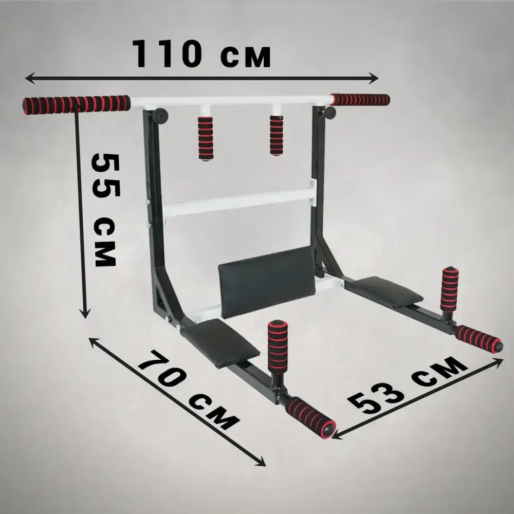 Турник брусья пресс сьемный ЗЕВС 3 в 1 Спортивные стенки и турники для дома Киев - изображение 3