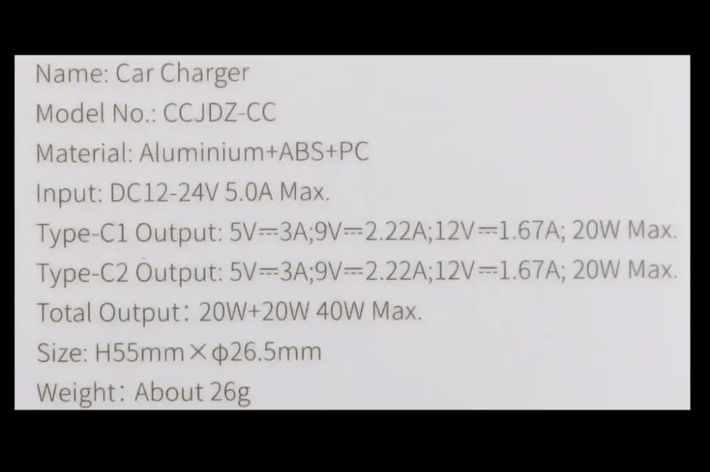 Зарядка в прикурювач 2Type-C QC 40Вт Baseus темно-серий Вінниця - фото 4