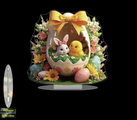 Великодня статуетка 2D Сміла