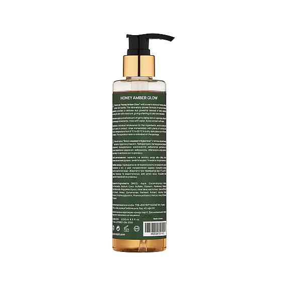 Парфюмерный гель для душа Блеск медового янтаря Honey Amber Glow MyIDi 250 мл Киев