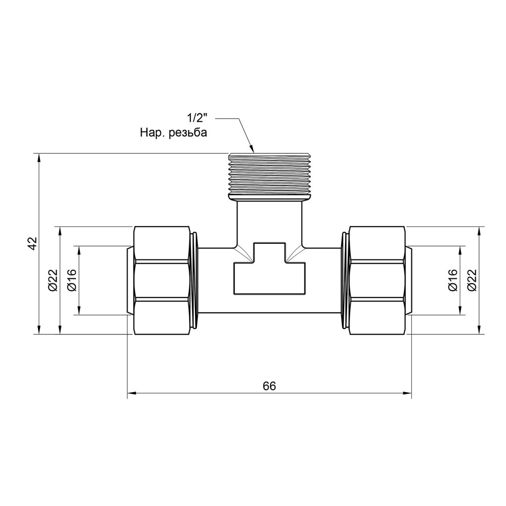 Тройник обжимной Thermo Alliance Standart 16х1/2