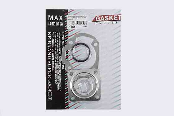 Прокладки циліндра (набір) скутер Сузукі Адреса 50 Ø44mm Мукачево