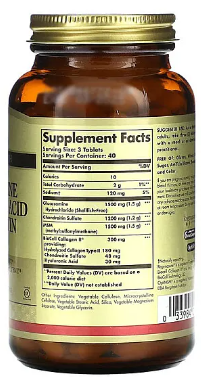 Комплекс для суставов Солгар Solgar Glucosamine Hyaluronic Acid Chondroitin MSM 60 табл Киев - изображение 3