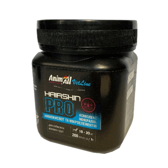 Вітаміни AnimAll VetLine Hair Skin PRO для середніх порід собак, 200 табл Київ