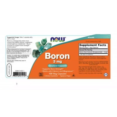 Мінерали Now Foods Бір, 3 мг, Boron 3 mg, 100 вегетаріанських капсул (NF1410) Вінниця - фото 2