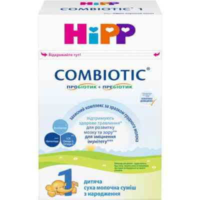 Детская смесь HiPP молочная Combiotic 1 начальная 500 г (9062300138747) Винница