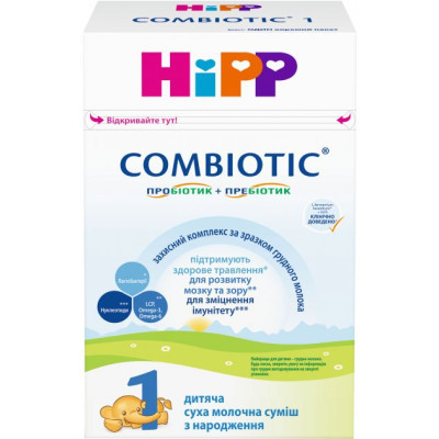 Дитяча суміш HiPP молочна Combiotic 1 початкова 500 г (9062300138747) Вінниця - фото 3