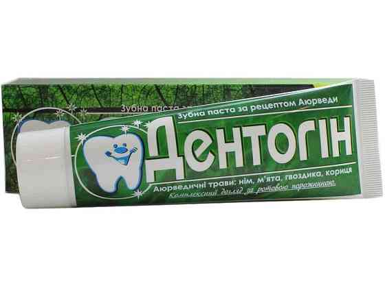 Зубна паста 100г Triuga Дентогін ТМ DENTOGIN Київ