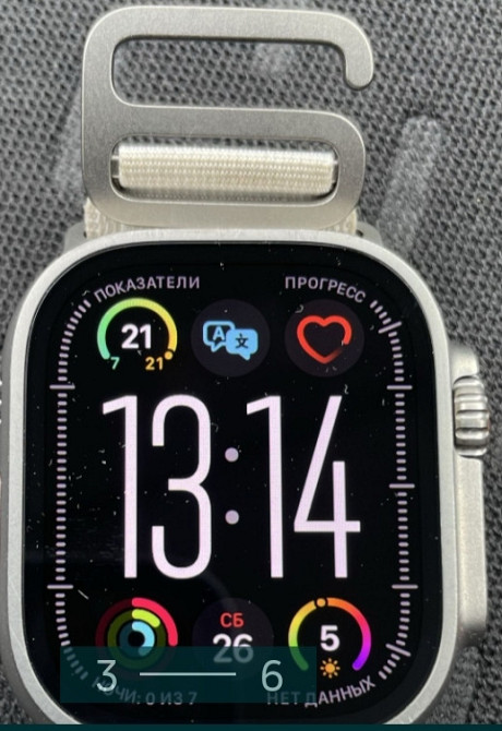 Смарт-Часи Apple Watch Ultra Київ - фото 4