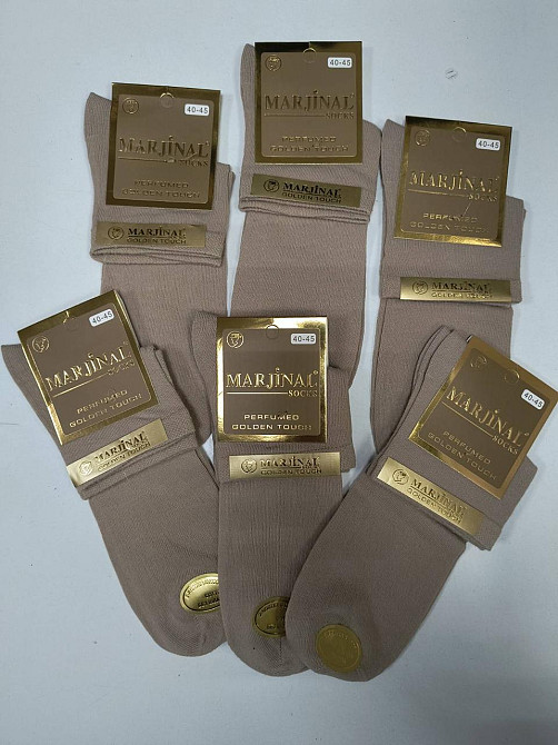 Шкарпетки чоловічі Marjinal з бавовни бежевого кольору (6 шт. в пакованні). Розмір 40-45 Київ - фото 5