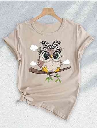 Футболка женская турецкий трикотаж 3D накат Бежевый Сова Харьков