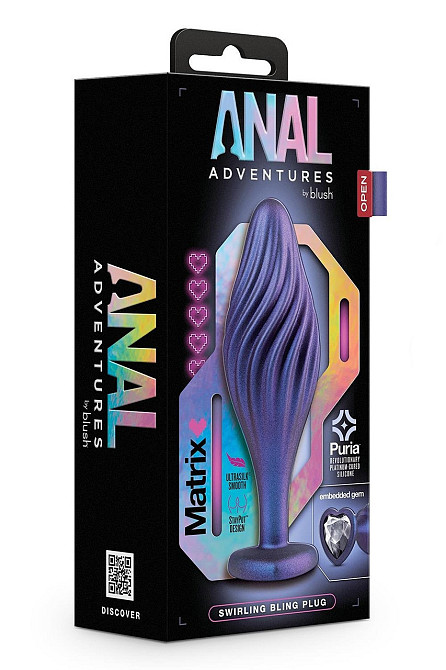 Текстурированная анальная пробка Blush Anal Adventures Matrix украшенная камнем, фиолетовая Sex Aura Киев - изображение 8