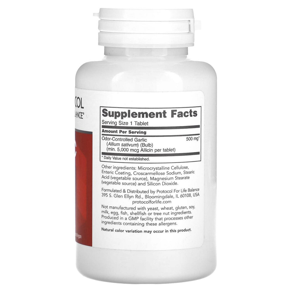 Экстракт чеснока Protocol for Life Balance Garlic 5000 5000 мкг 90 таб Киев - изображение 2