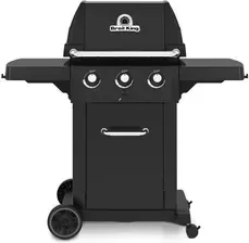 Гриль Grill gazowy Broil King Royal 320 Shadow Киев - изображение 1