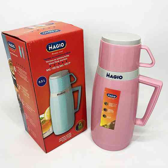 Термос для напоїв на спеку, Гарний невеликий термос, Термокружка для автомобіля води WV-30 Івано-Франківськ