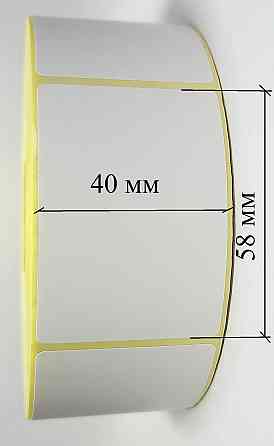 Термоетикетка TOP 40мм х 58мм /1000 шт Павлоград