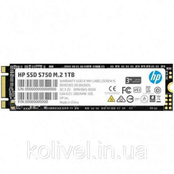 SSD 1TB HP S750 M.2 2280 SATA III 3D NAND TLC (16L57AA) Киев