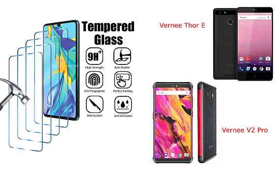 Захисне скло ArmorGlass для Vernee Thor E, V2 Pro – стійке до подряпин та ударів Київ