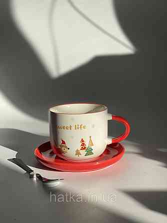 Чашка з блюдцем і ложкою новорічна Olens "Новорічне свято" 150 мл Київ