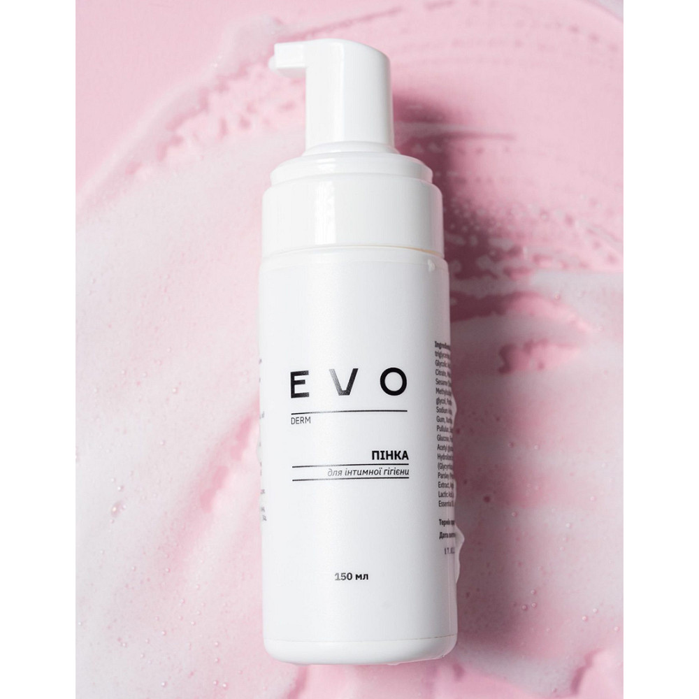 Пенка для интимной гигиены EVO derm 50 мл Киев - изображение 5
