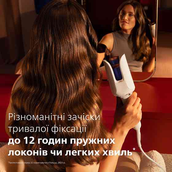 Прилад для укладання волосся Philips WavePro Series 9000 BHB968/00 ( Білий ) Харків