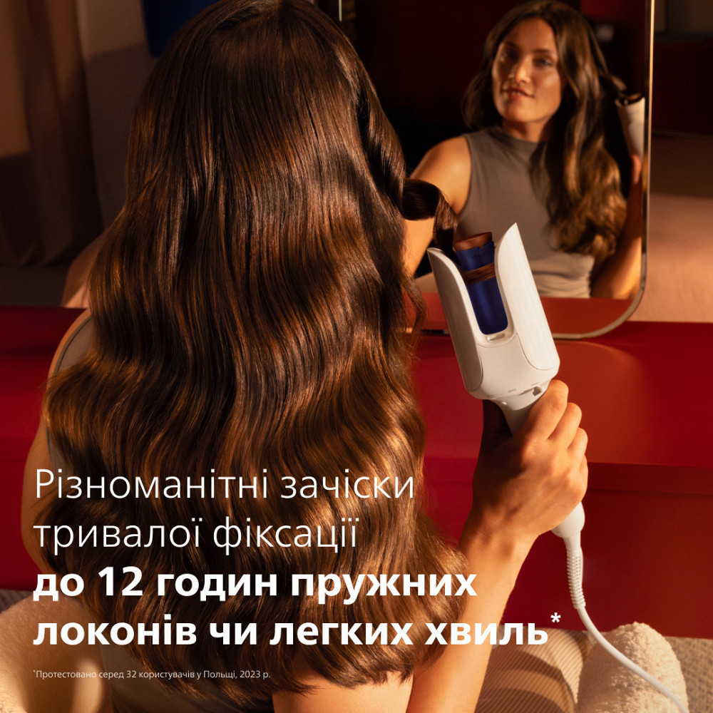 Прилад для укладання волосся Philips WavePro Series 9000 BHB968/00 ( Білий ) Харків - фото 2