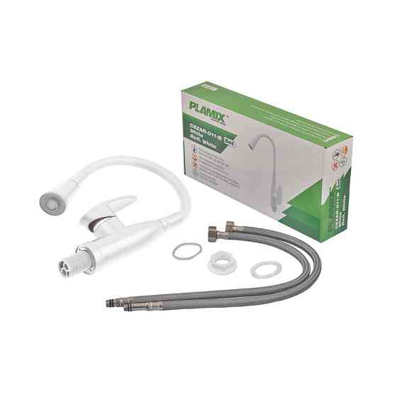 Змішувач для кухні PLAMIX CEZAR-011-B SET WHITE REFL.WHITE з силіконовим виливом, з підведенням (PM0718) Київ