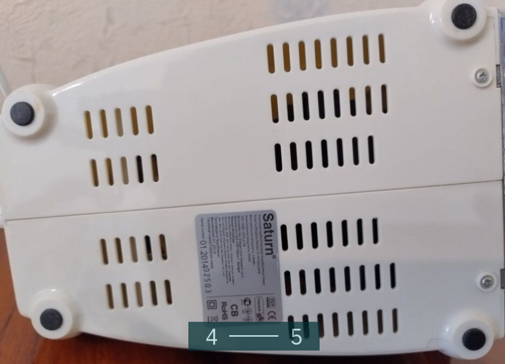 Елетром'ясорубка Saturn, Киев - изображение 2