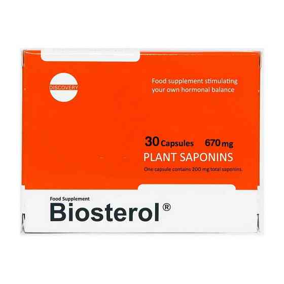 Biosterol (30 caps) Луцк