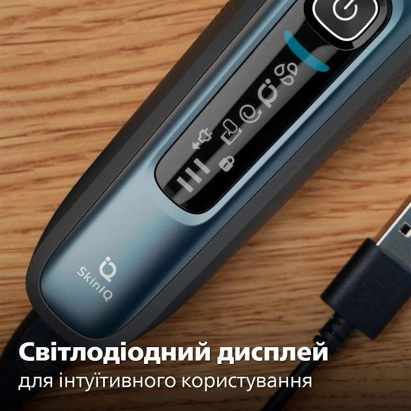 Електробритва Philips S7882/55 синій з чорним Харьков - изображение 6