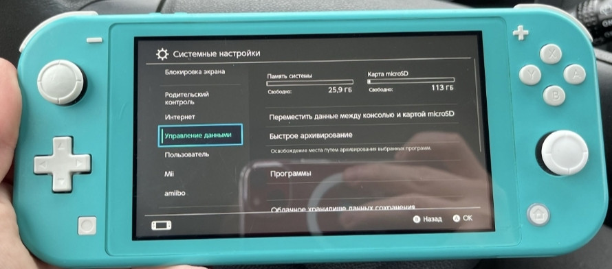 Приставка Nintendo Switch lite 128Gb. Харків - фото 7