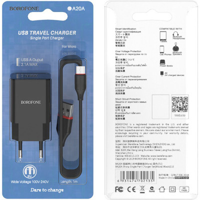 Зарядний пристрій BOROFONE BA20A Sharp USB + cable USB to Micro 5P 10.5W Black (6931474702135) Вінниця - фото 3