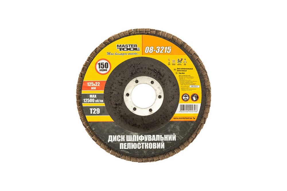 MASTERTOOL Диск шліфувальний пелюстковий конусний MASTERTOOL Т29 зерно 150 125×22 мм 08-3215 Коломия - фото 2
