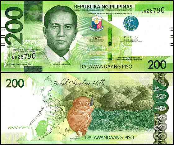 Филиппины / Pilipinas 200 pesos 2020 Рick 226а UNC Полтава