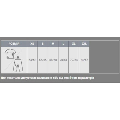 Жилет Sol's Winner двосторонній синій L (44001256L) Вінниця - фото 4
