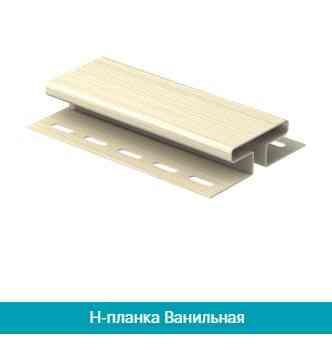З'єднувальна планка (Н-профіль). Дніпро