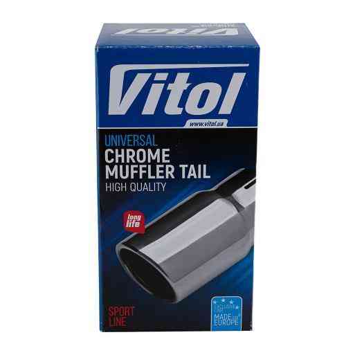 Насадка на глушитель НГ-1177-SL, внутр. диаметр 64мм, длина 165мм, внешний диаметр 101мм Харьков