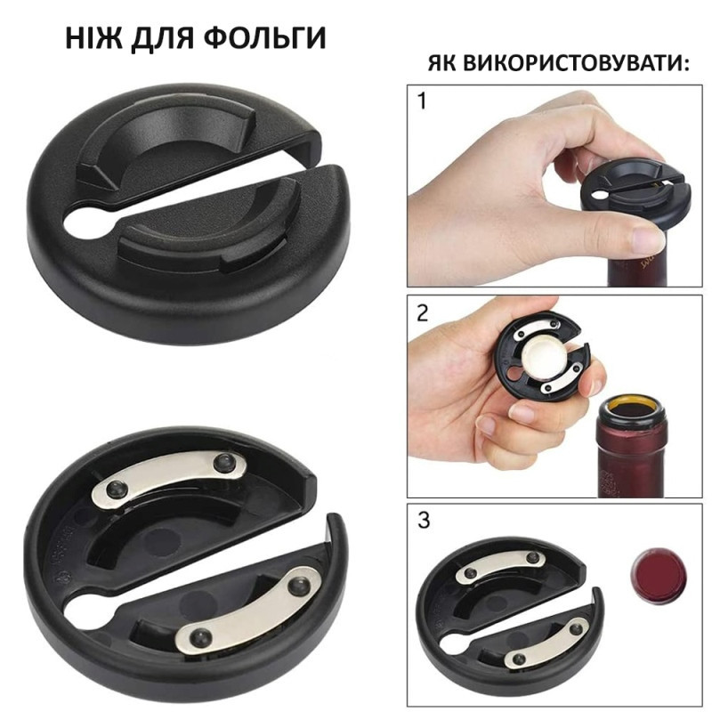 Штопор электрический на батарейках автоматический для вина електроштопор портативный с ножом для фольги Кам'янець-Подільський - фото 3