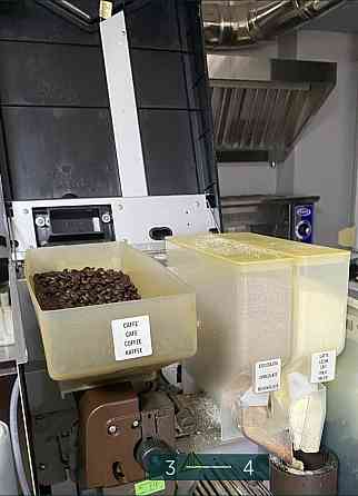 Кавомашина: Bianchi. Харків