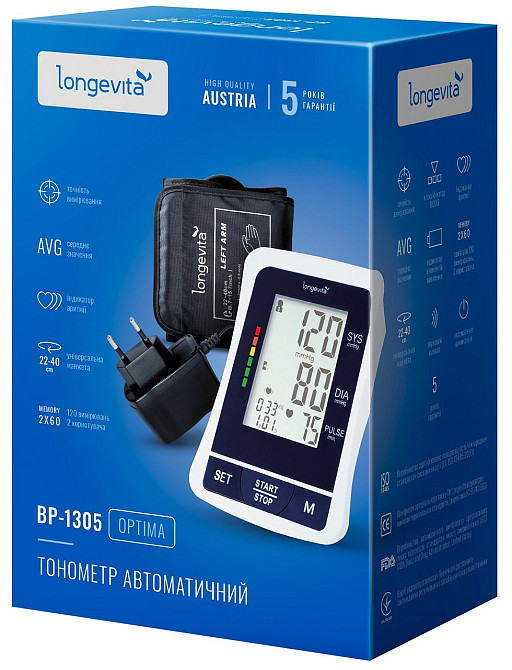 Автоматичний тонометр Longevita BP-1305 (5895839) Київ - фото 15