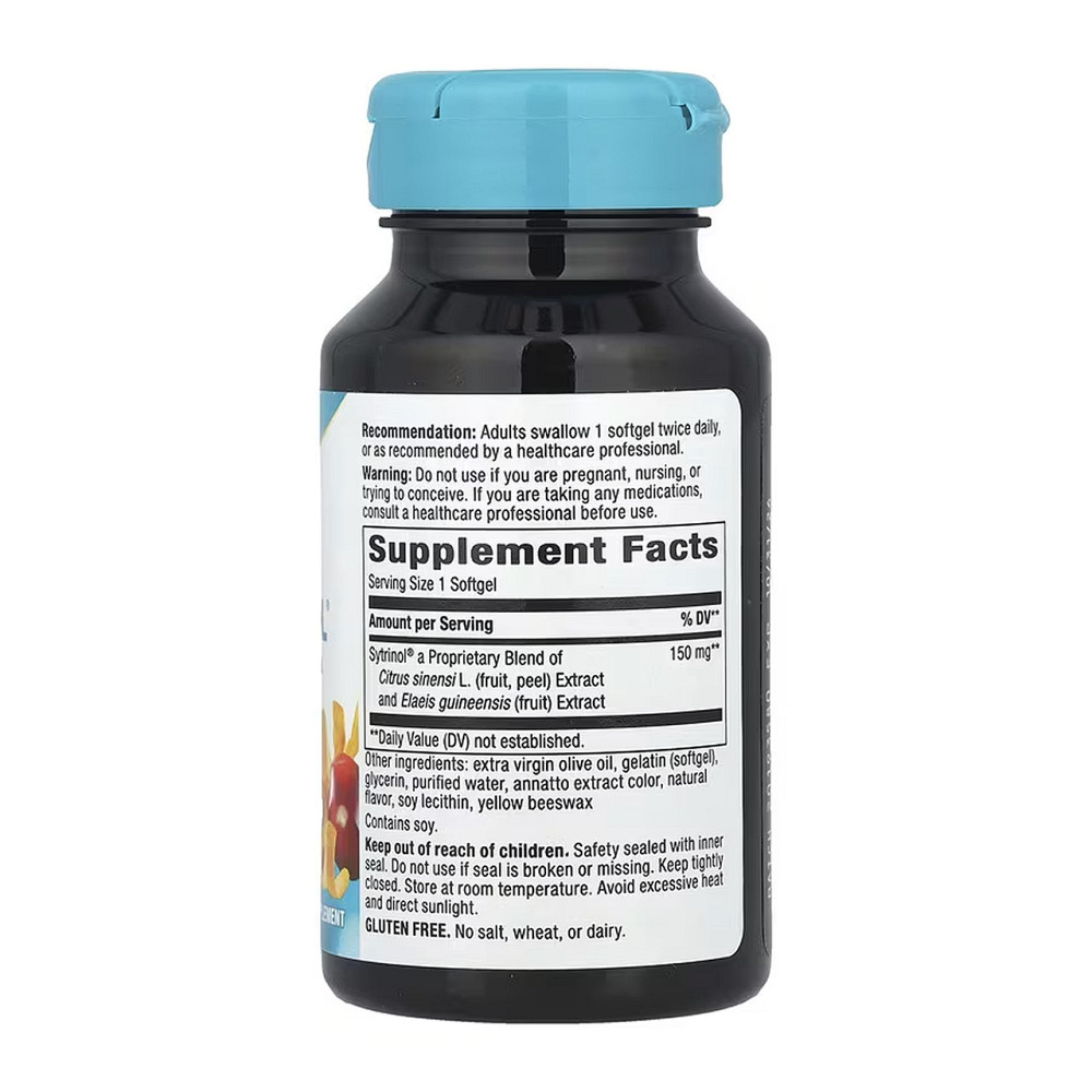 Ситринол Nature's Way Sytrinol  60 гел капс Киев - изображение 2