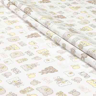 Детский постельный набор Home Line Тедди (кофейно-желтый) (181689) Винница