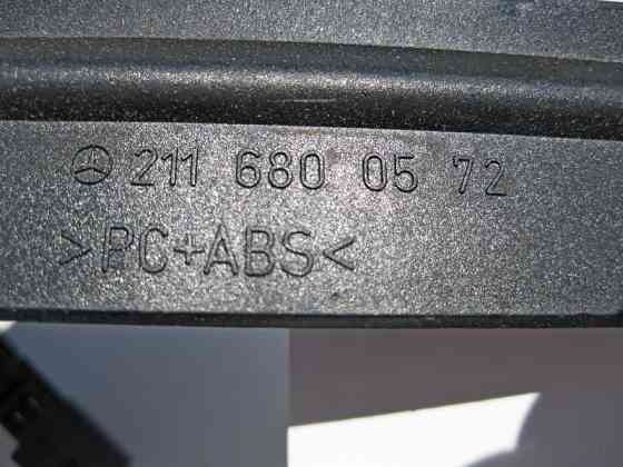 Mercedes-Benz  A2116800572 Вентилятор охолодження CD чейнджера E-Class W211 CLS C219 Одесса