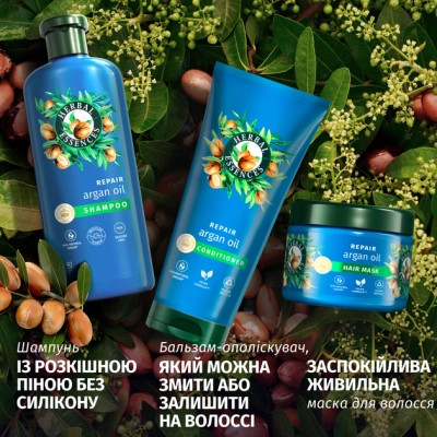 Шампунь Herbal Essences Восстановление Арганова Масло 350 мл (8700216211345) Винница - изображение 5