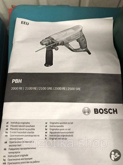 ПЕРФОРАТОР BOSCH PBH 2100 RE + ЧЕМОДАН Киев - изображение 7