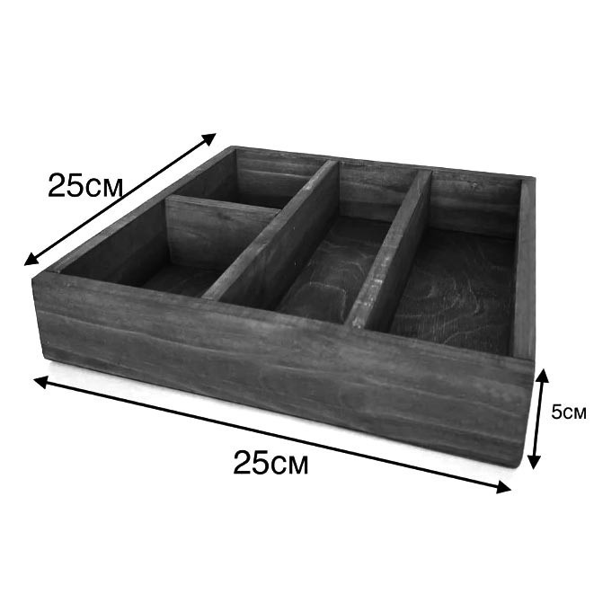 Менажниця дерев'яна "Мітасо" охра Миколаїв - фото 2