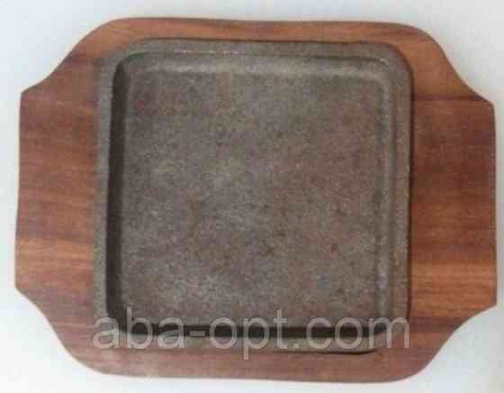 Пательня чавунна квадратна на дерев'яній підставці 15 х 15 см (шт) Одеса