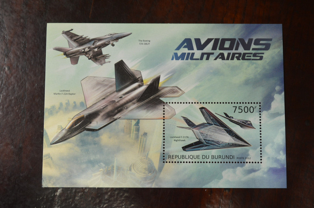 Бурунди. Марки. Блок. (А-39) Полтава - изображение 1