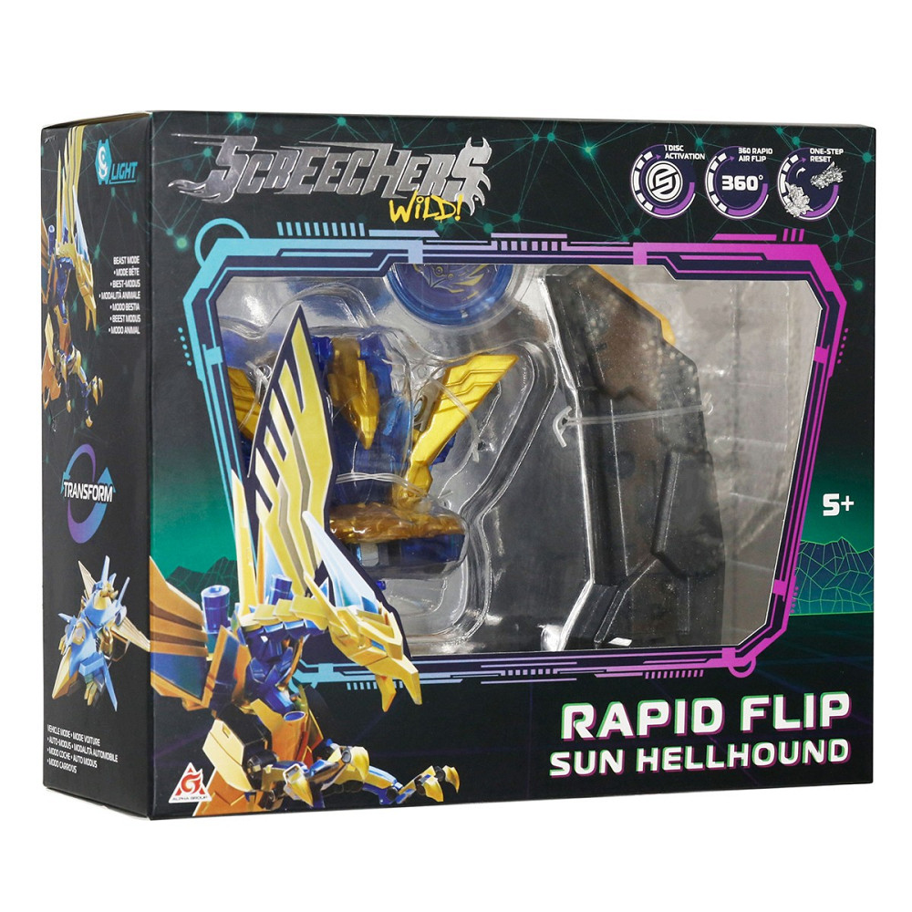 Ігровий набір Screechers Wild! S5 L0.5 V2 - Сан Хелхаунд Дніпро - фото 9